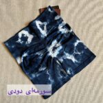 شورتک سیملس ابروبادی نانو