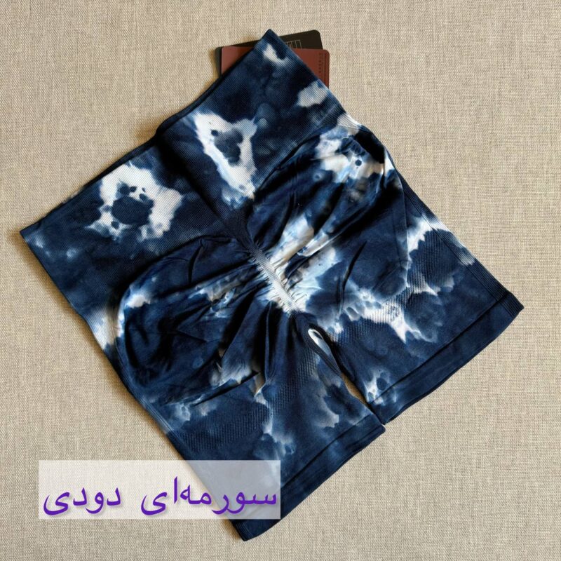 شورتک سیملس ابروبادی نانو