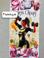 زیرانداز حوله ای طرح شماره 3