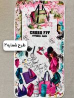 زیرانداز حوله ای طرح شماره 2