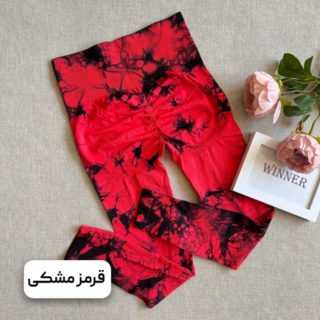 لگ سیملس آبرنگی
