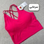 نیمتنه پشت بندی کمرپهن سرخابی