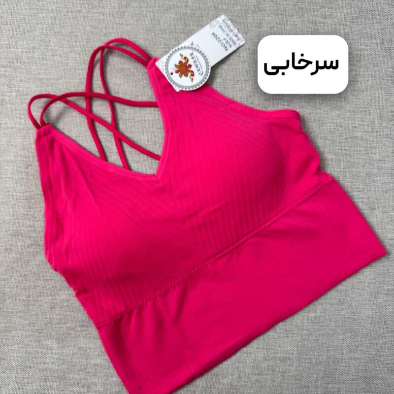 نیمتنه پشت بندی کمرپهن سرخابی