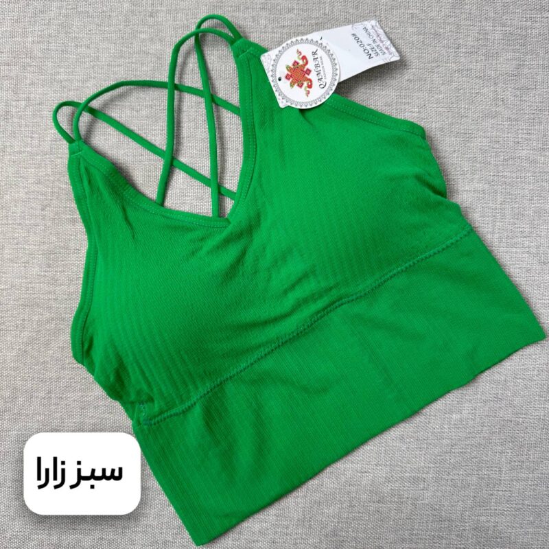 نیمتنه پشت بندی کمرپهن سبز زارا