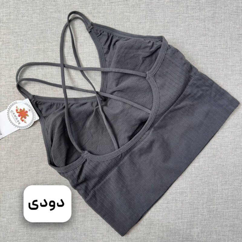 نیمتنه پشت بندی کمرپهن دودی