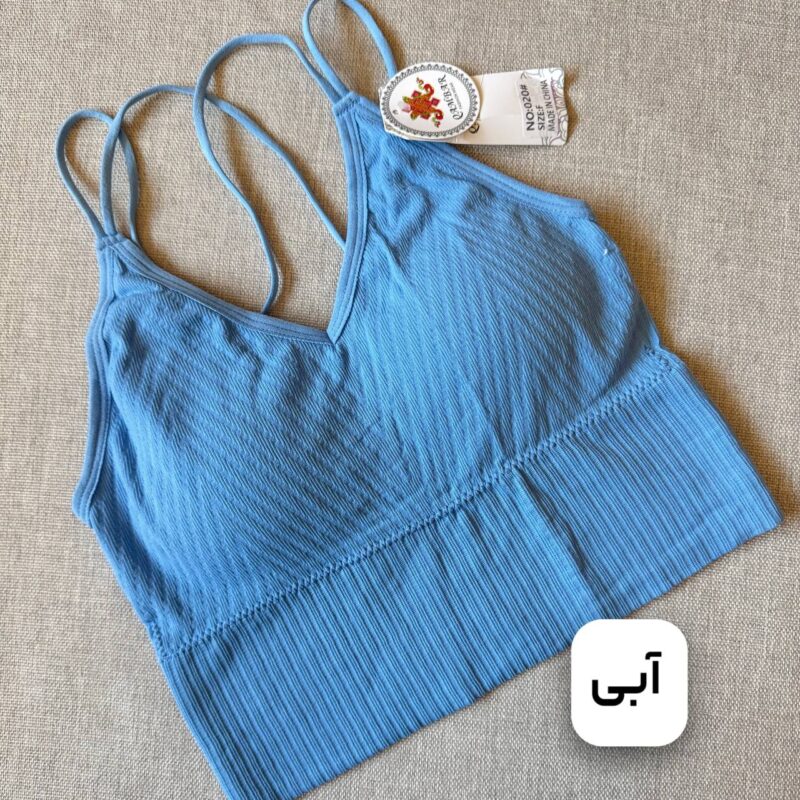 نیمتنه پشت بندی کمرپهن آبی